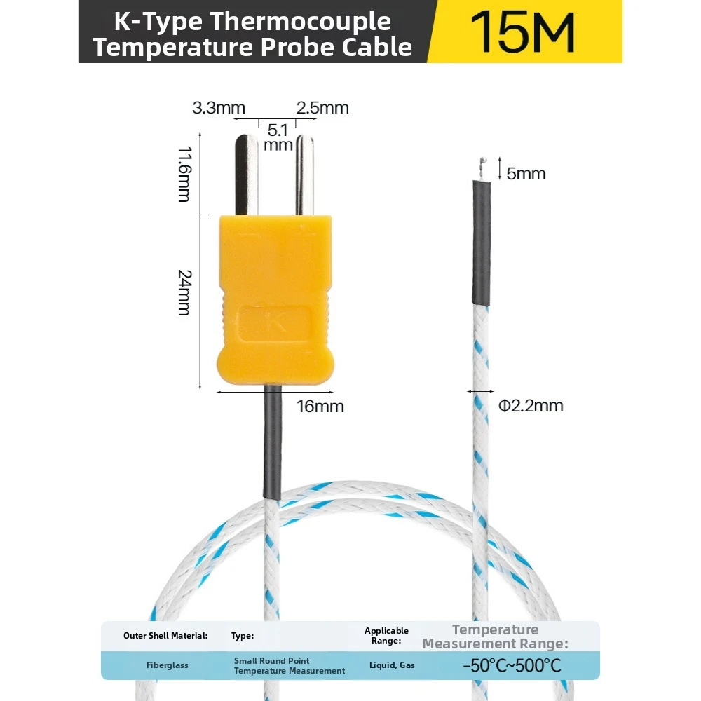 Датчик температуры с проводом длиной 0,5135101525 м TM-902C -50~500°C °   Термодатчик K-типа TP-01 TES-1310 (art.: 3920d95dbfe76) - 3920d95dbfe76