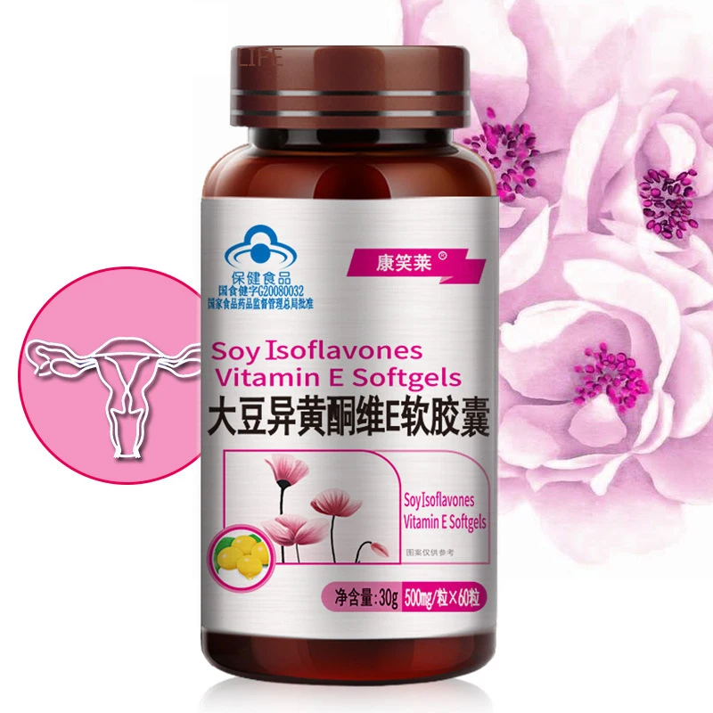 1 bottle soy isoflavone vitamin E soft capsule isoflavone vitamin e female health care