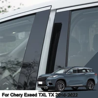 car styling car window pillar trim sticker middle bc column sticker external auto accessories for chery exeed txl tx 2018 2022