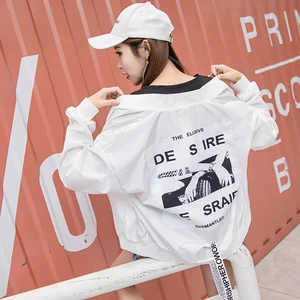 Куртка женская с принтом, базовая модная ветровка, верхняя одежда, пальто