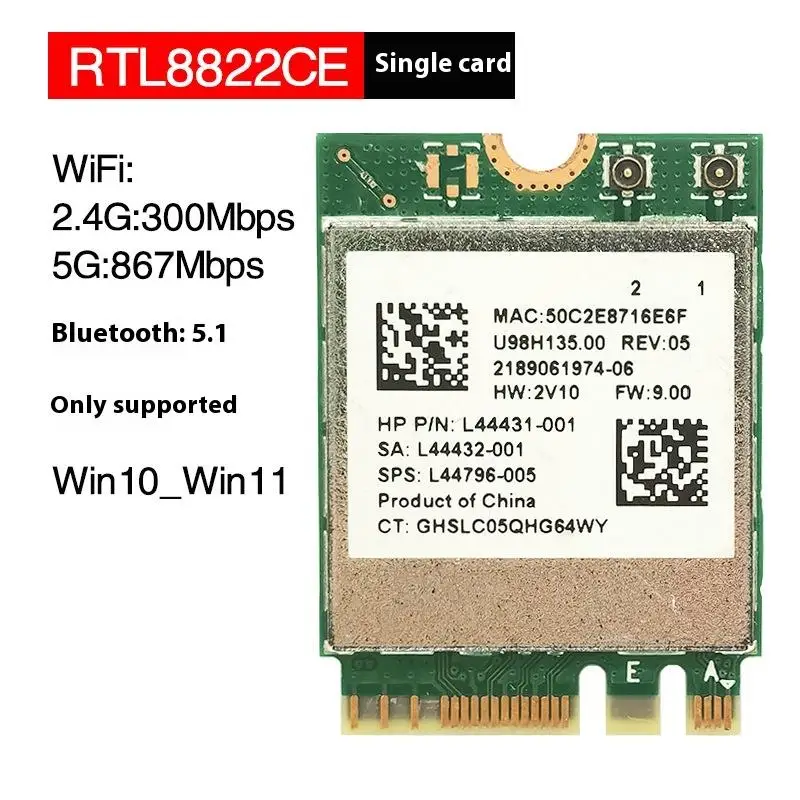 Фото Комплект Wi-Fi-карты RTL8822CE, двухдиапазонная, 802.11ac, 1200 Мбит/с, M2, 2,4 ГГц, с поддержкой Bluetooth, разъем IPX, модель F(x) №2