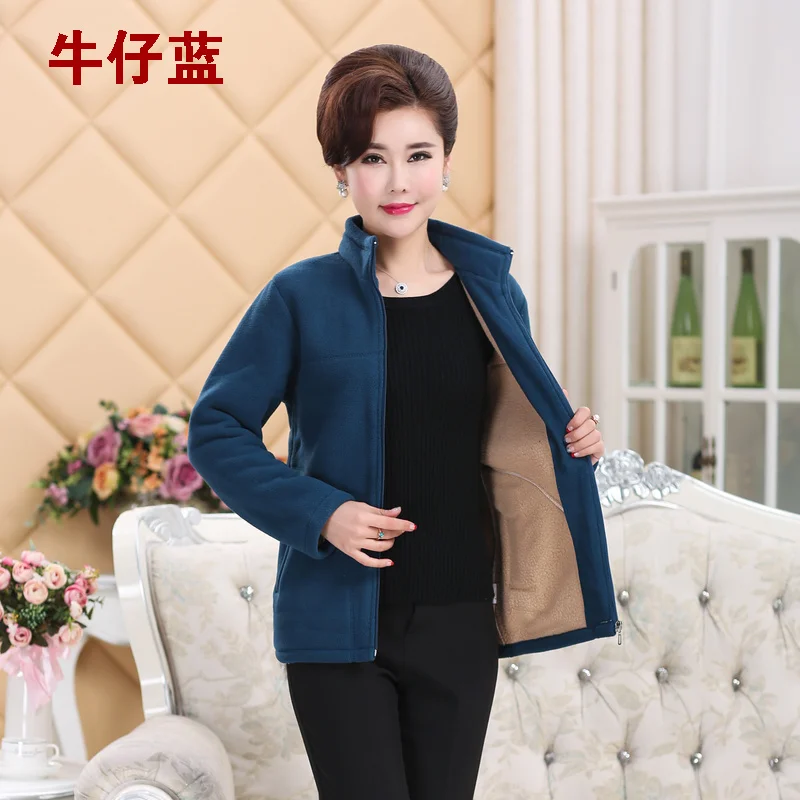 Женская флисовая куртка с верблюжьим волосом кардиган спорт на открытом воздухе