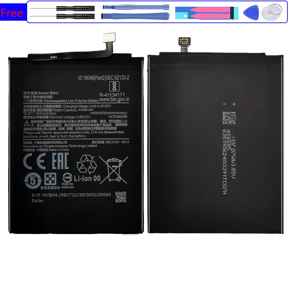 

Аккумулятор для Xiaomi Red mi BM4J 4500 мАч для Xiao mi Redmi Note 8 Pro / Note8 Pro / Note 8Pro / Note 8Pro для Redrice BM 4J