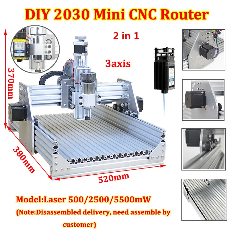 

2 in 1 Mini CNC Router Engraver DIY Disassembled Pack 2030 300W Laser Engraving Machine PCB Artwork with Laser 500/2500/5500mW