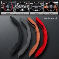 new 2 halves car steering wheel cover 38cm 15inch fur material wheel booster cover anti skid accessories