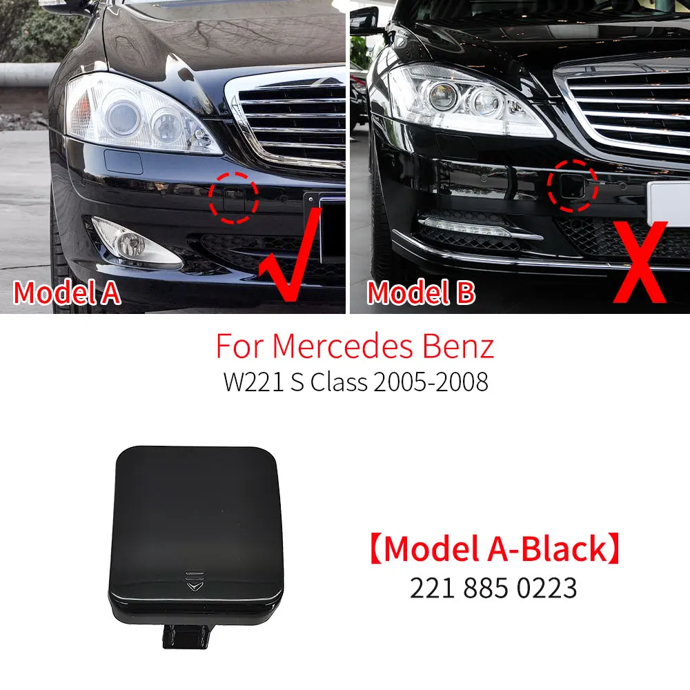 

Передний бампер автомобиля, фаркоп, крышка, аксессуар, черный для Mercedes Benz S Class W221 2005-2013 S300 S320 S350 S400 S500 S600