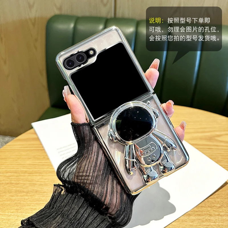 

Luxury Astronaut Electroplated Clear Phone Case For Samsung Galaxy Z Flip 5 4 3 Flip5 Flip4 Flip3 5G Transparent Kickstand Cover