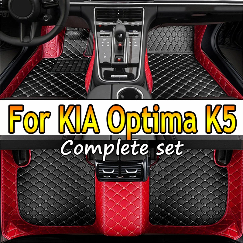 

LHD Car Floor Mats Interior Waterproof Leather Carpets For KIA Optima K5 2015 2014 2013 2012 2011 Auto Accessories Custom Rugs