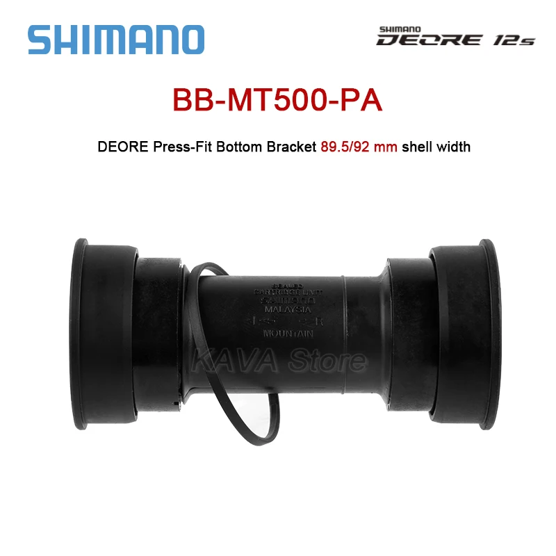 Фото Нижний Кронштейн Shimano DEORE XT MT800 для горного велосипеда BB52 68/73 мм MT500 BB72 RS500 PA press-fit 86,5-92 мм для M6000/7000/8000 №5