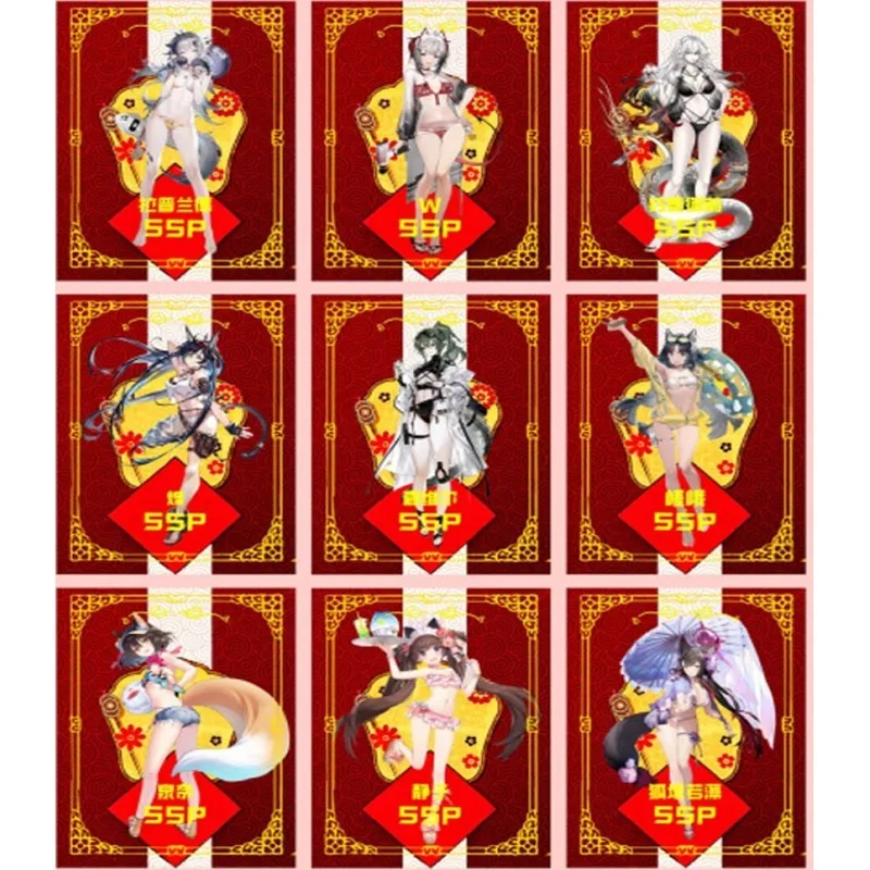 Коллекция историй богини усилитель для карт пикантный полный комплект коробка