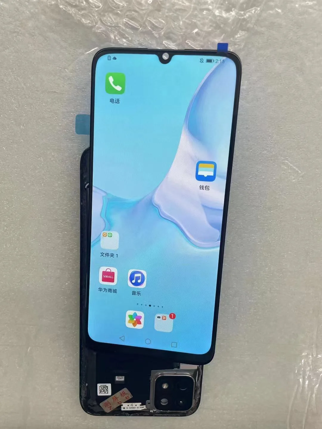 Оригинальный ЖК-дисплей 6 дюйма для Huawei Nova Y60 телефон с сенсорным экраном