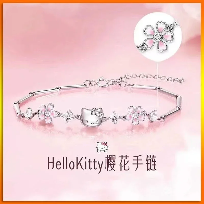 Sanrio Hello Kitty вишневый браслет для пары милый мультяшный модный изысканный