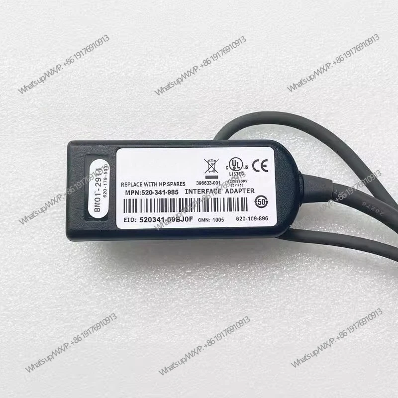 Фото 336047-B21 USB KVM-кабель 396633-001 USB KVM-адаптер №2