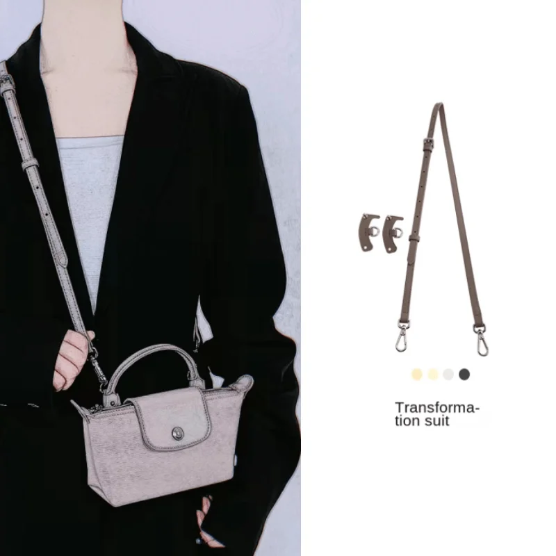 

Bag Strap For Longchamp Mini Bag Shoulder Strap Bag Free Punching Modification Bag Strap Accessories