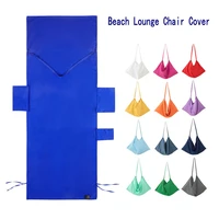beach lounge chair cover towel with pockets portable solid color microfiber pool long chair cover holidays sun lounge chair mate