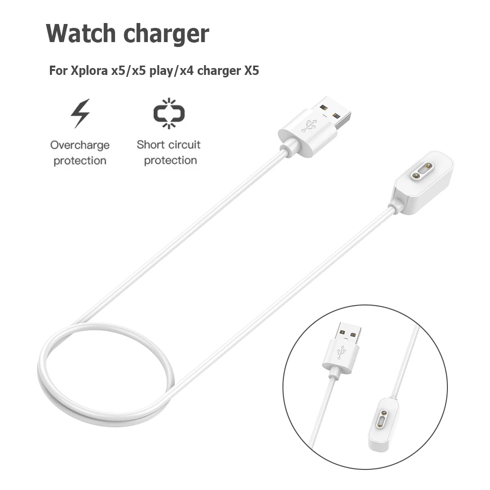 

Сменный USB-кабель для зарядки умных часов Xplora X5/X5 Play/X4