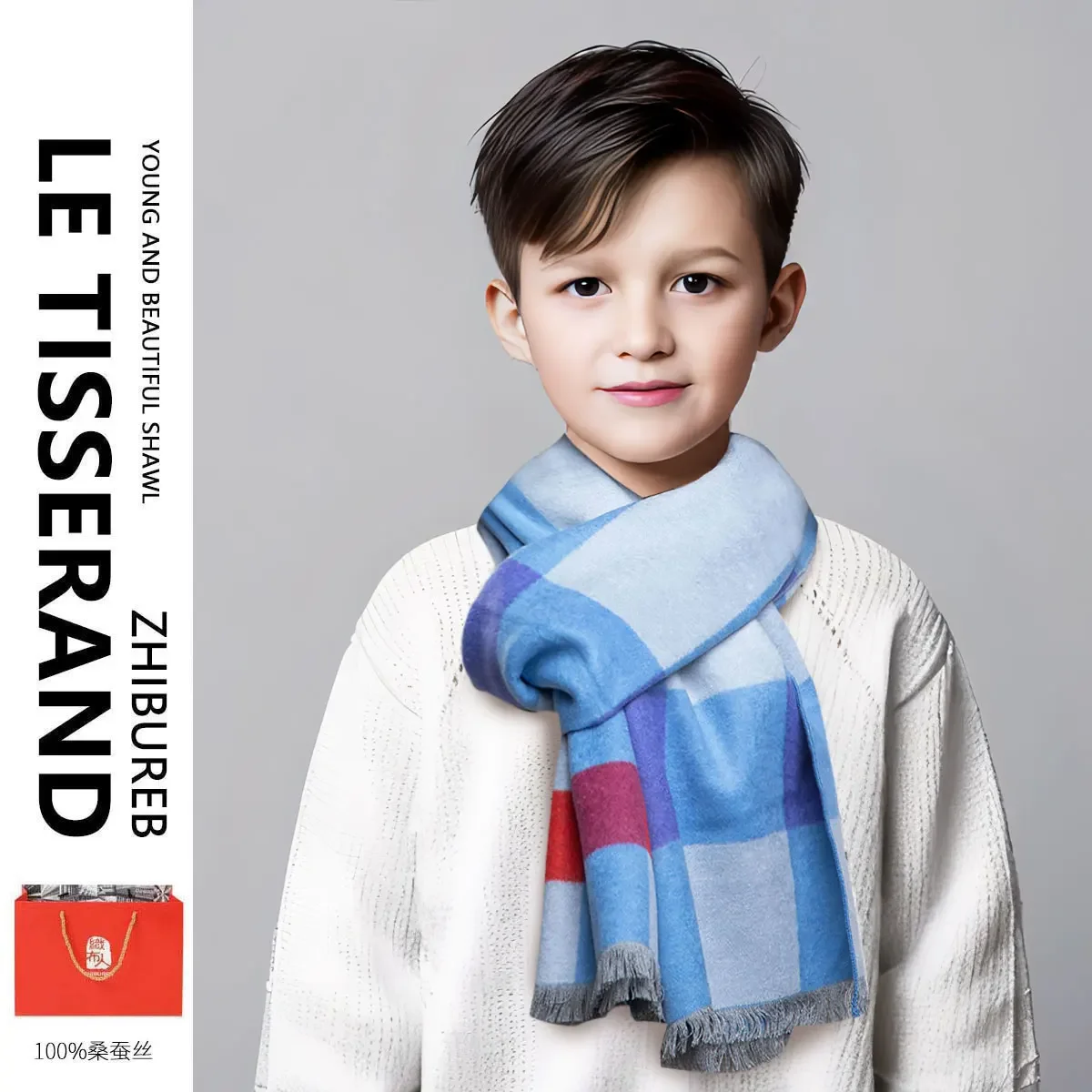 Рисунок 2 - Новинка 100%, детский шарф с начесом