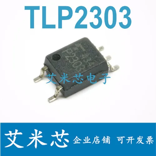 

Упаковка mailTLP2303 P2303 SOP5 50 шт.