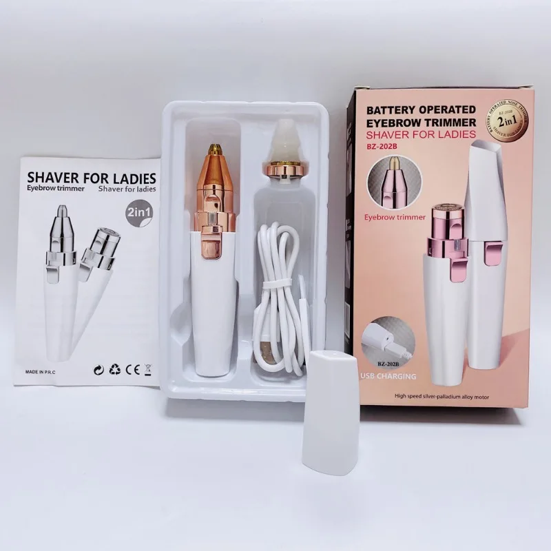 Портативный электрический эпилятор 2 в 1 триммер для бровей женский лица и губ