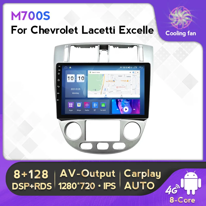 

Carplay Car Radio Multimedia Player For Chevrolet Lacetti J200 Excelle HRV 2004-2013 WIFI BT 4G 2Din Android 12 8Core 8+128G