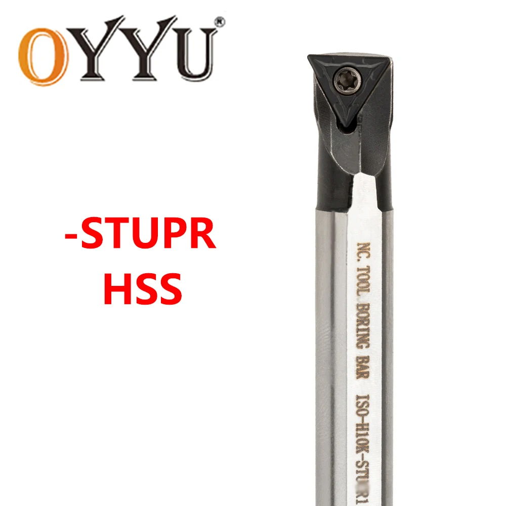 OYYU STUPR Инструменты для внутренней токарной обработки HSS H07H H08J H10K H12L H12M H14N H16Q H20R STUPR08