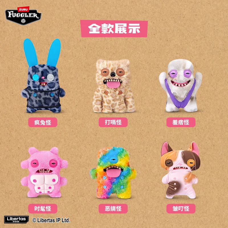 Фото Плюшевая кукла Fuggler Genuine Cute Tooth Monster Bobo Monster Series: Уродливо-милый, забавный, модный плюшевый монстр-игрушка, подарок на день рождения, подарок на Рождество №2