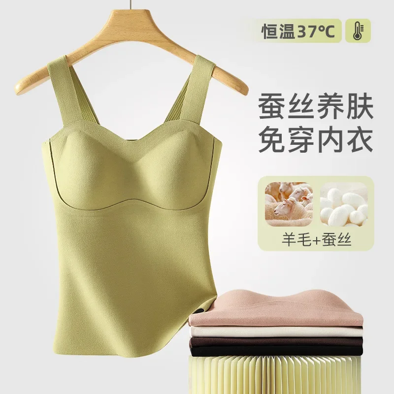 

Бесшовное женское уютное термобелье, топы, теплое нижнее белье, дамское нижнее белье, зимние топы, женская зимняя теплая одежда для сна
