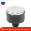 Изображение товара 0