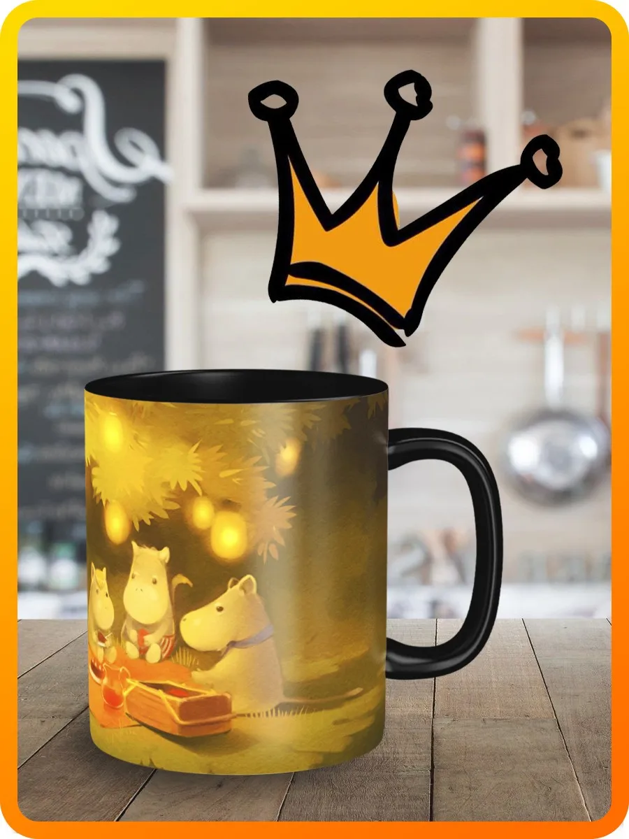 Кружка черная мультфильм муми тролль moomin - 6661 | Дом и сад