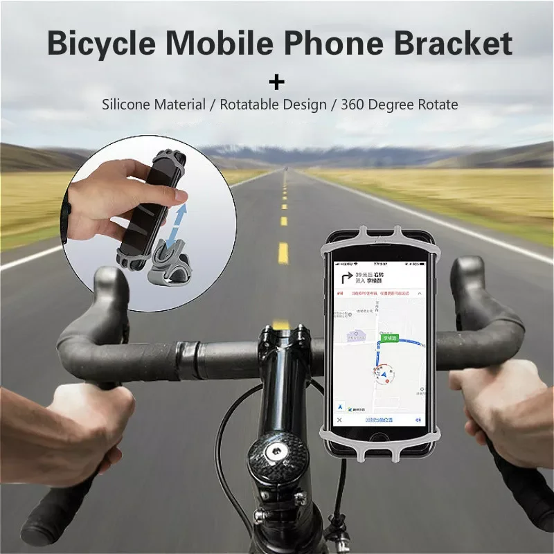 

Scooter Rotatable Bracket Bicycle Balance Car Motorcycle Silicone Mobile Phone Bracket with The Same Color Brake Sleeve