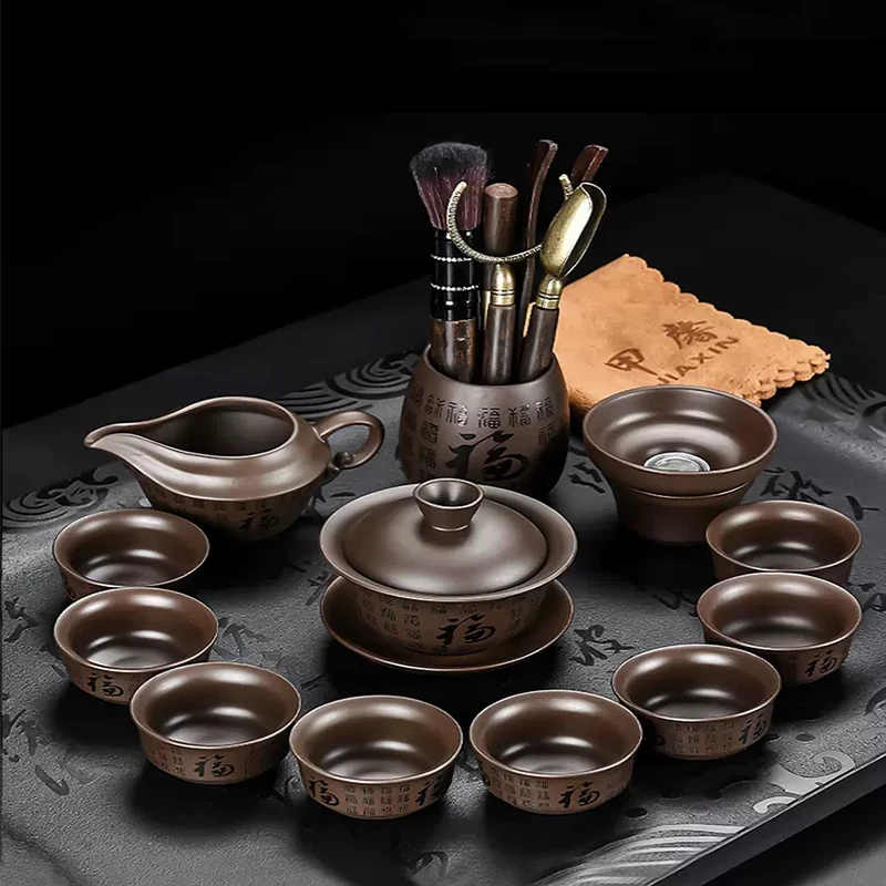 Высококачественный офисный чайный сервиз кунг-фу с фиолетовым песком и