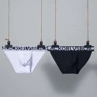 new cotton sexy man brief underwear men underpants quick dry slip panties jockstrap mens briefs masculina