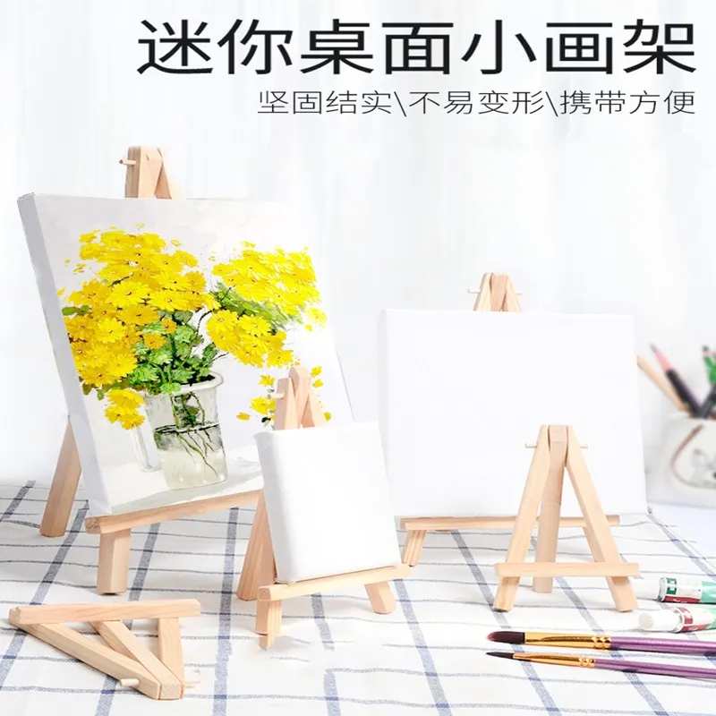 1 шт. мини-настольный мольберт деревянный складной маленький деревянная