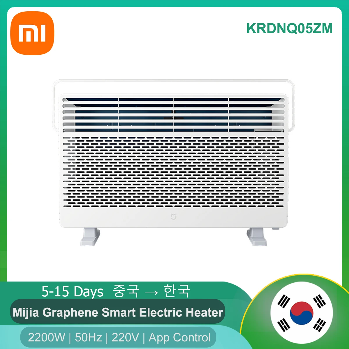 

Xiaomi Mijia Graphene Smart Electric Heater White KRDNQ05ZM Low Noise Intelligent Constant Temperature Drying Function 2200W