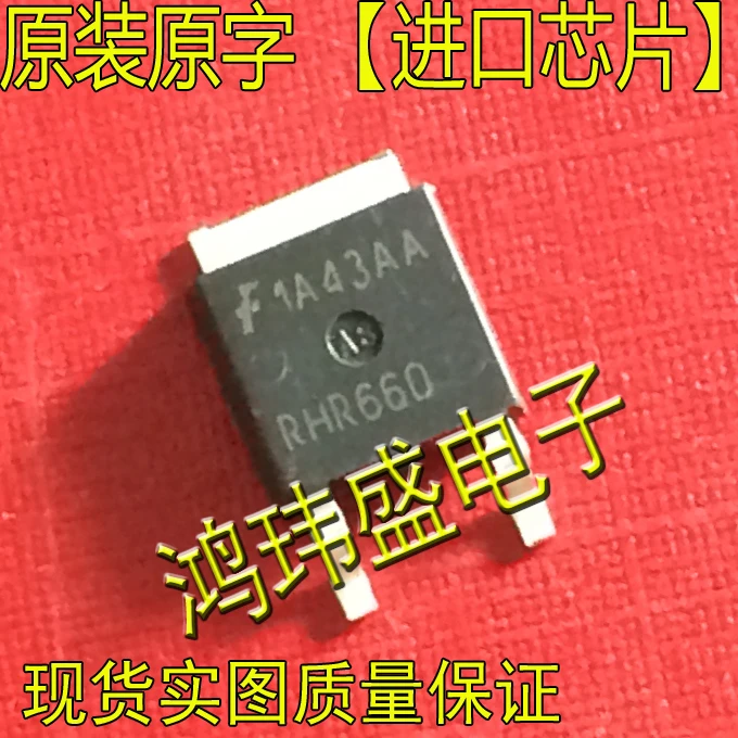 

20 шт., оригинальный новый RHR660 RUR660-252 【 быстрый диод 】