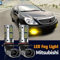 2pcs led fog light lamp blub canbus error free 9006 h10 for mitsubishi galant grandis