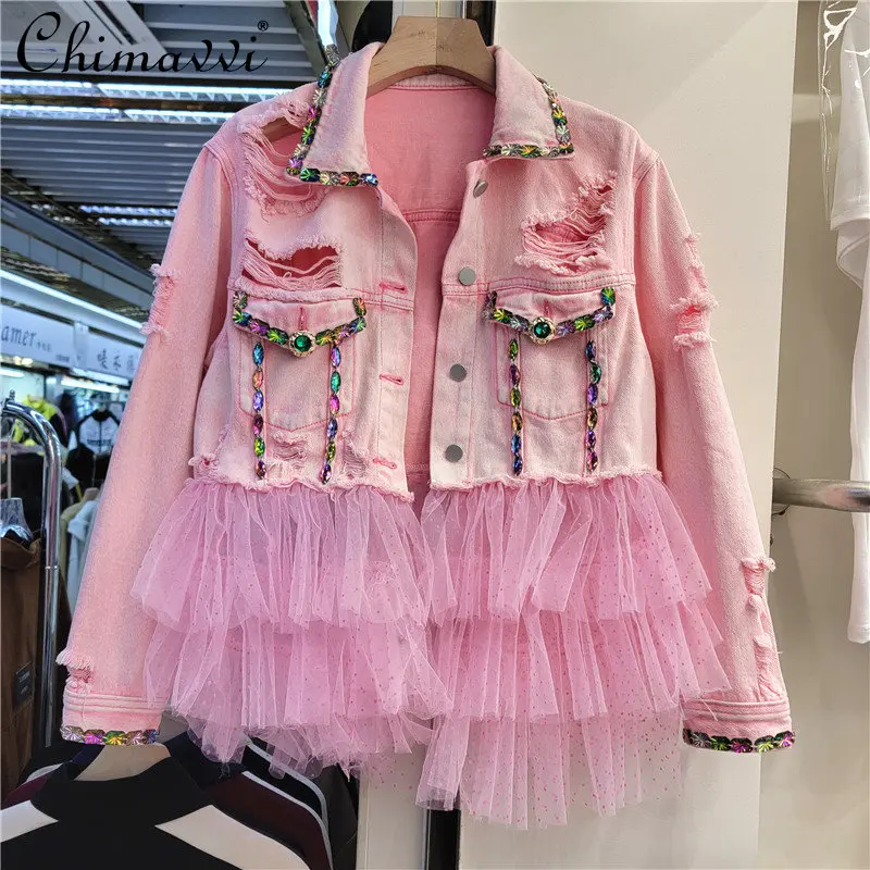 2023 Spring New Ladies Fashion Exquisite Rhinestone Ripped Frayed Stitching Mesh Denim Jacket Women's Elegant Loose Pink Coat