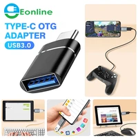 eonline type c to usb 3 0 converter otg cable type c converter for samsung s20 s10 s9 note 10 lenovo tab 4 10 plus usb c adapter