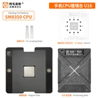 Оловянная посадочная платформа U16 Amaoe Phone CPU для Snapdragon 888 SM8350, Оловянная посадочная платформа, позиционирующая плата
