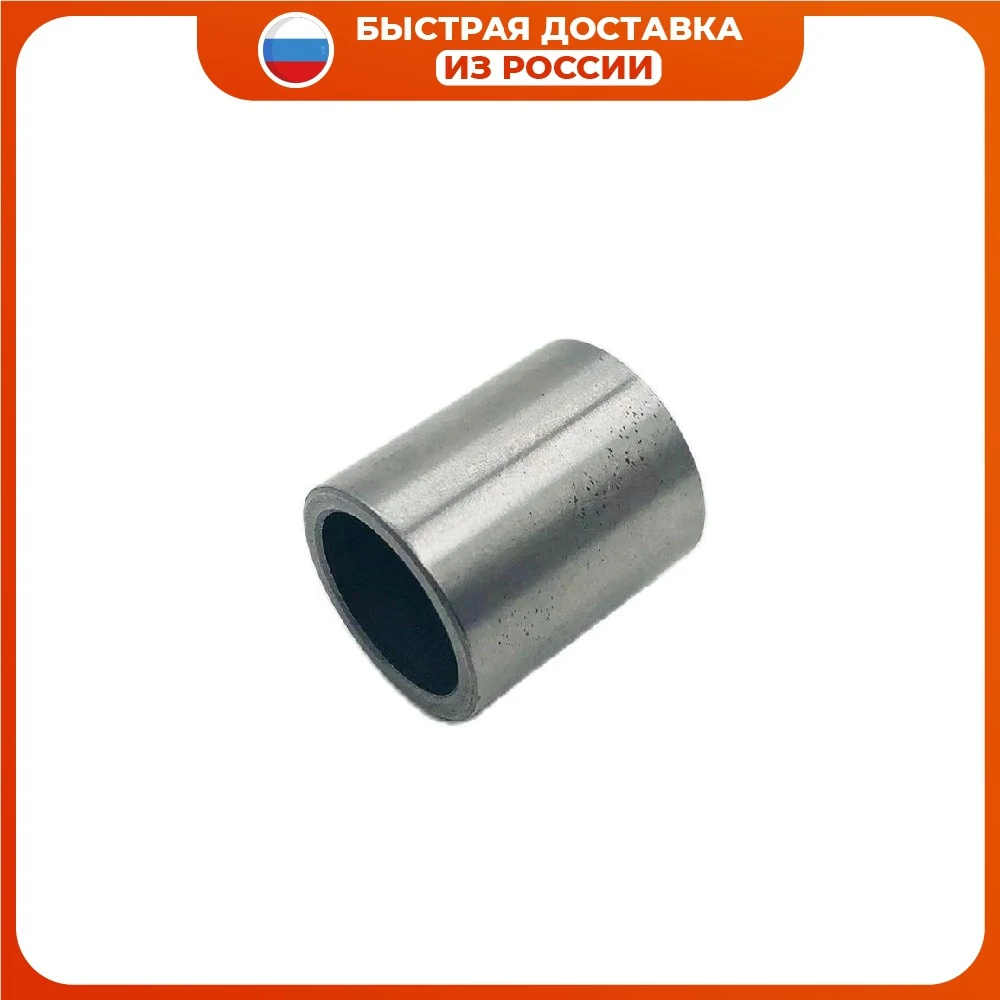 Sports sleeve in the 4T 152qmi variator cover 157qmj Engines & Engine Parts Motorcycle Equipments |