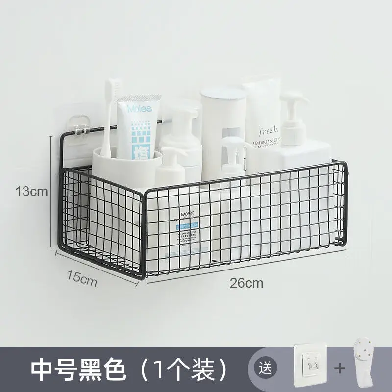 

Xinpinju home kitchen appliances small department store household Daquan bathroom storage artifact