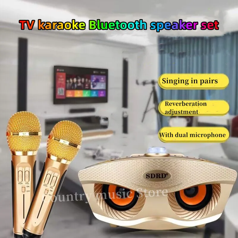 Высококачественный портативный беспроводной динамик KTV 2 в 1 для караоке, караоке, пения, музыкальный динамик с двойным микрофоном SD306 Plus