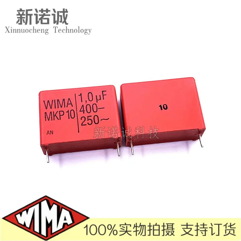 Фото 2PCS/5PCS/10PCS/Lot WIMA MKP10 1.0UF 1000NF 400V 400v1.0UF foil film capacitor 400V1UF 105 400V105 Foot distance 27.5MM №2