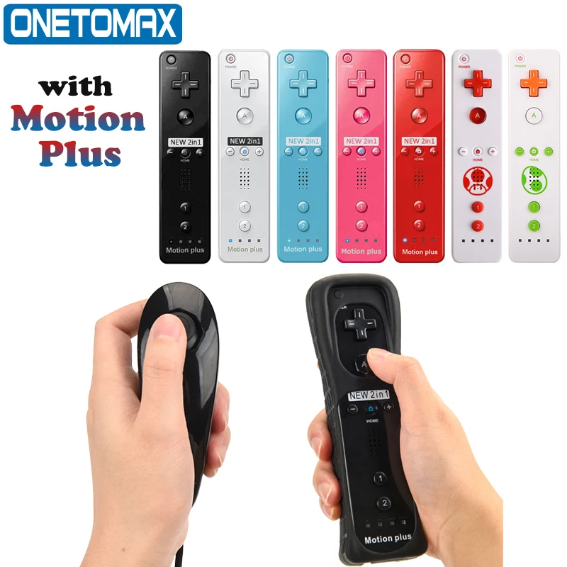 2 шт. пульт дистанционного управления с Motion Plus для Nintendo Wii Nunchuck беспроводной