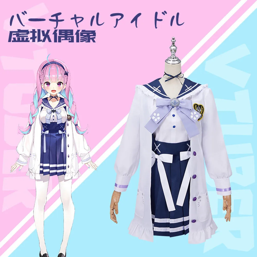 

Аниме VTuber Hololive Minato Aqua косплей костюм лолита для вечеринки повседневная школьная форма Милая юбка матросский костюм