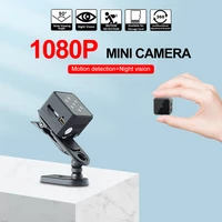 md16 mini camcorder body camera 1080p hd video recorder night vision motion detection micro camera digital cam