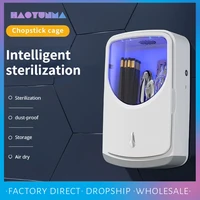 Smart Tableware Dryer Sterilizer Holder Case UVC Sanitizer Knife Chopstick Fork Storage Kitchen Appliance Tableware Sterilizer