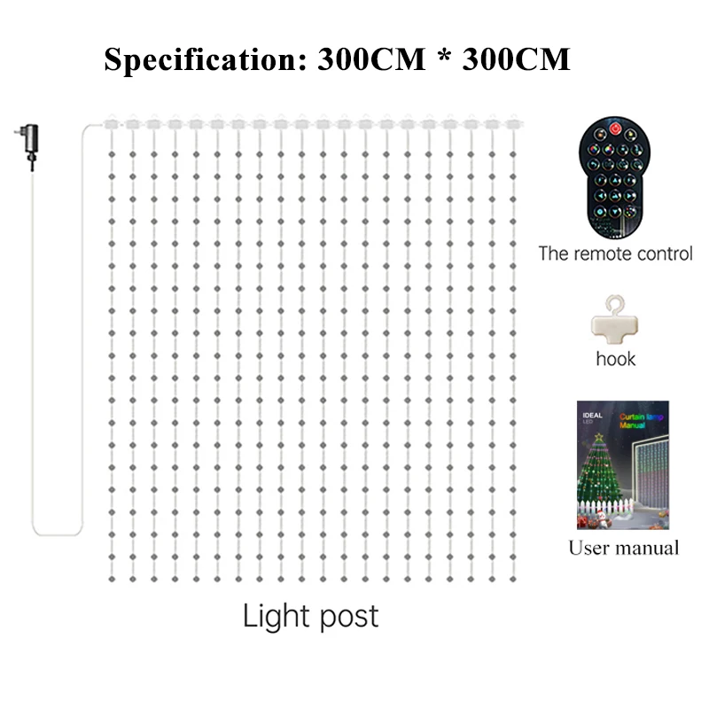 

RGB светодиодная занавеска SuperRGB