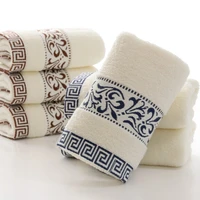 dimi hotel bath towel bathrobe gym yoga portable lovers gift chinese style fashion solid color embroidery men washcloth travel
