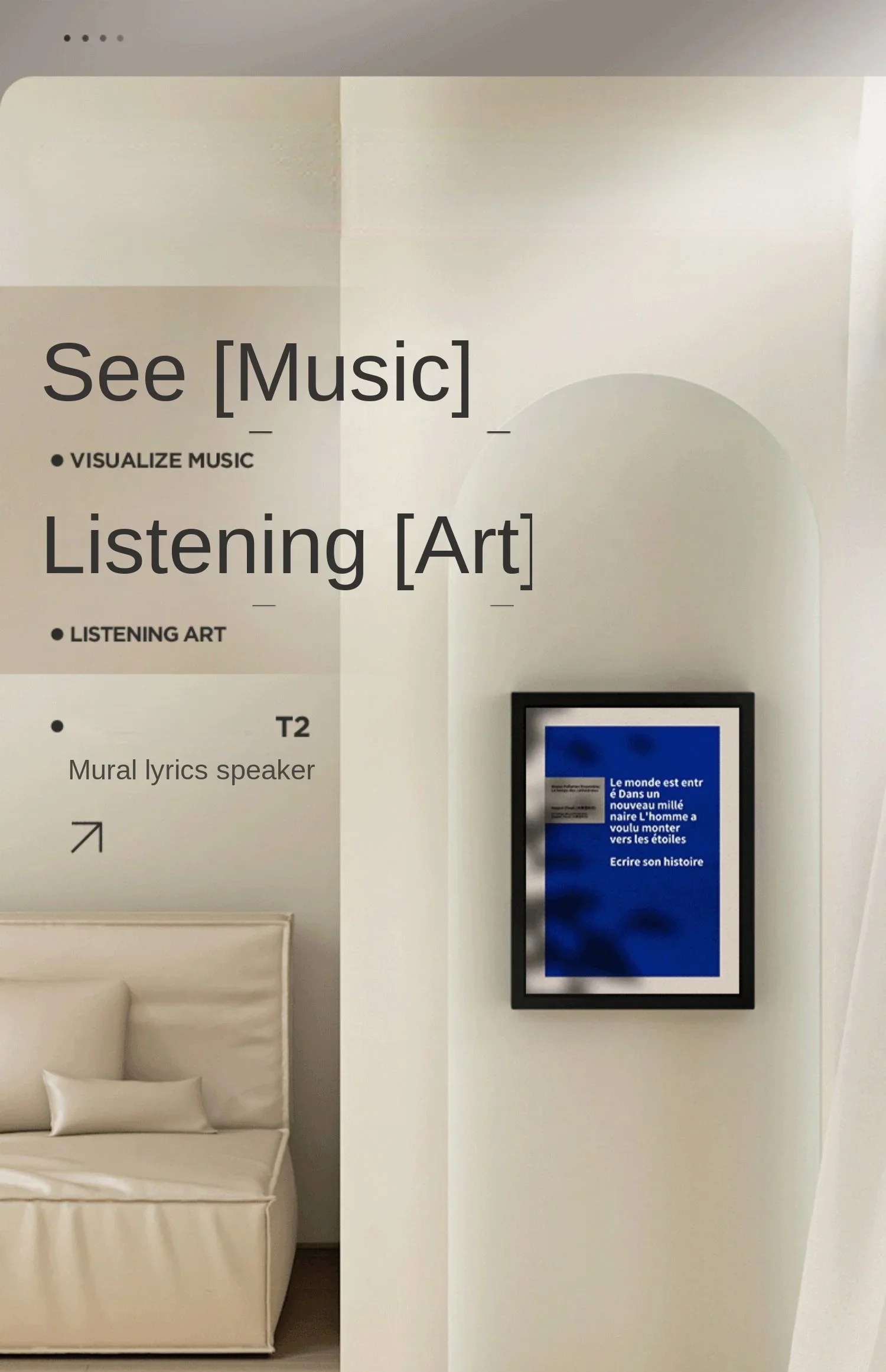 Фреска T2 подвеска текста субтитры аудио беспроводной Bluetooth Колонка бас